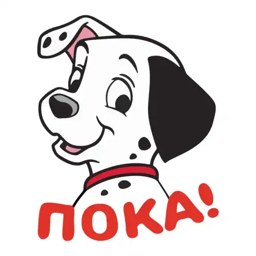 Dalmatians SVG Design | SVG Files for Cricut & Print