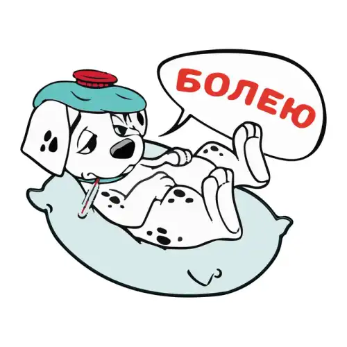 Dalmatians SVG Design | SVG Files for Cricut & Print