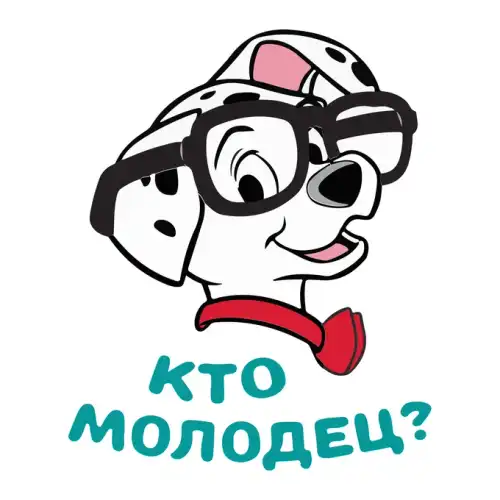 Dalmatians SVG Design | SVG Files for Cricut & Print