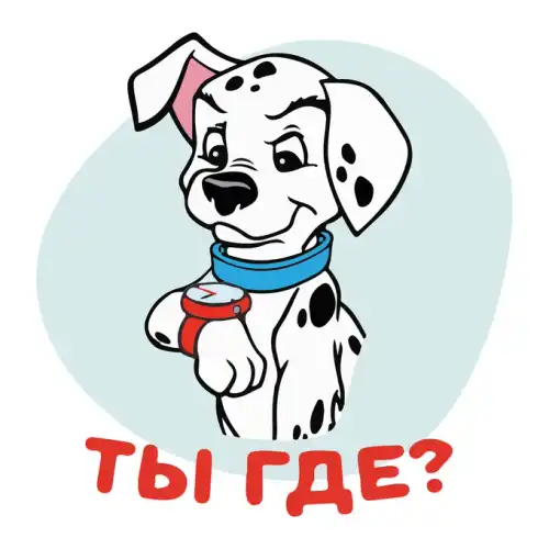 Dalmatians SVG Design | SVG Files for Cricut & Print