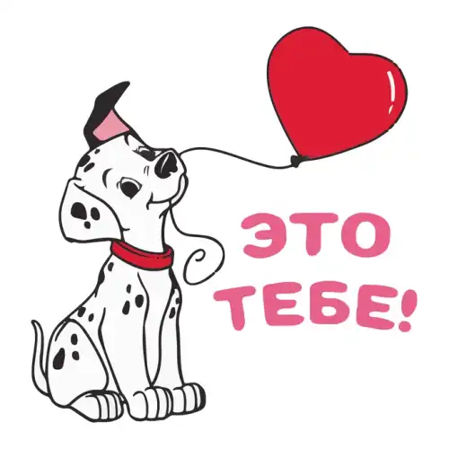 Dalmatians SVG Design | SVG Files for Cricut & Print