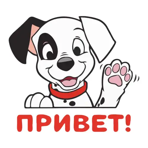 Dalmatians SVG Design | SVG Files for Cricut & Print