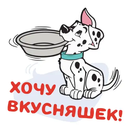 Dalmatians SVG Design | SVG Files for Cricut & Print