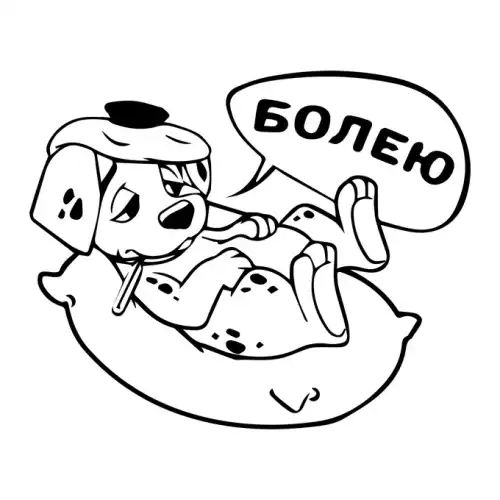 Dalmatians SVG Design | SVG Files for Cricut & Print