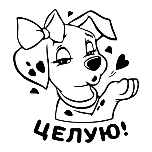 Dalmatians SVG Design | SVG Files for Cricut & Print