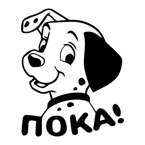 Dalmatians SVG Design | SVG Files for Cricut & Print