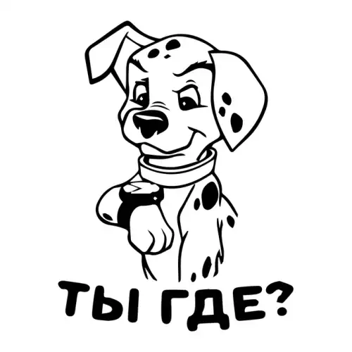 Dalmatians SVG Design | SVG Files for Cricut & Print